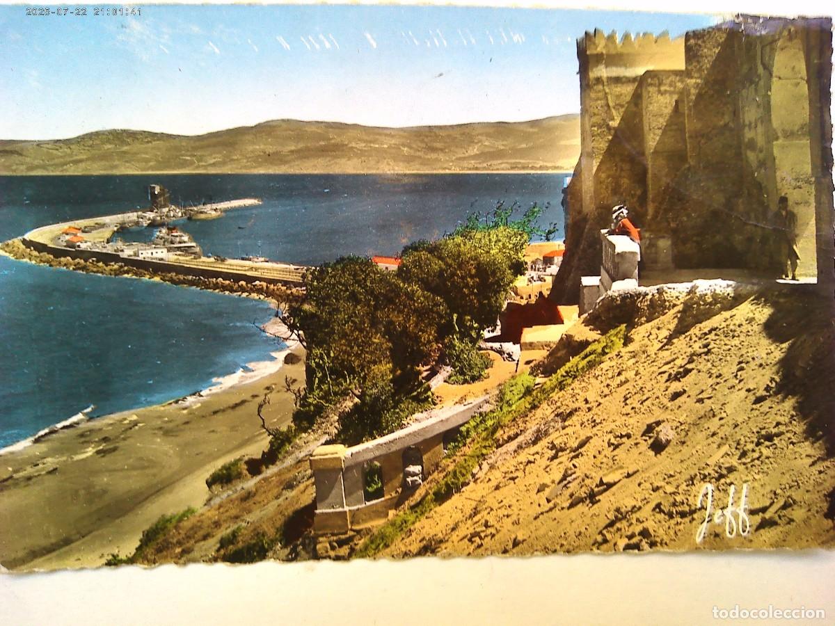 Postcards: POSTAL DE TANGER ( MARRUECOS ): LA KASBAH . A&Ntilde;OS 50