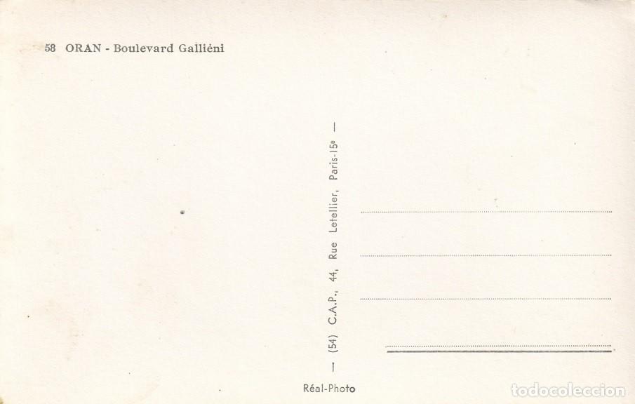 Postales: 58 Oran - Boulevard Galli&eacute;ni - Foto 2