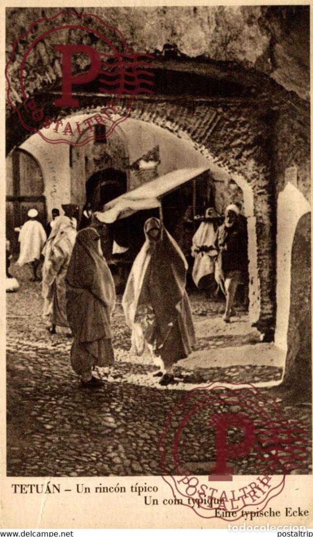 Cartes Postales: TETUAN UN RINCON TIPICO MARUECOS MAROC