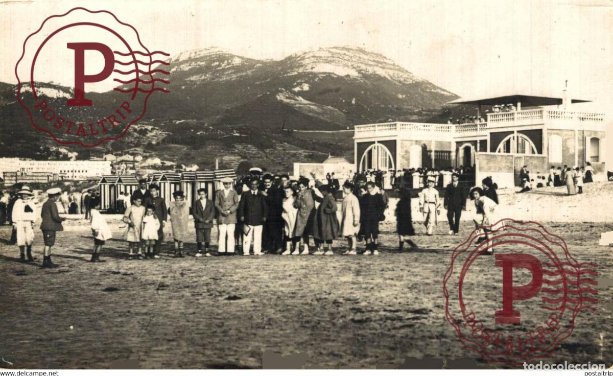 Cartes Postales: FOTOPOSTAL ESPA&Ntilde;A MARUECOS MAROC