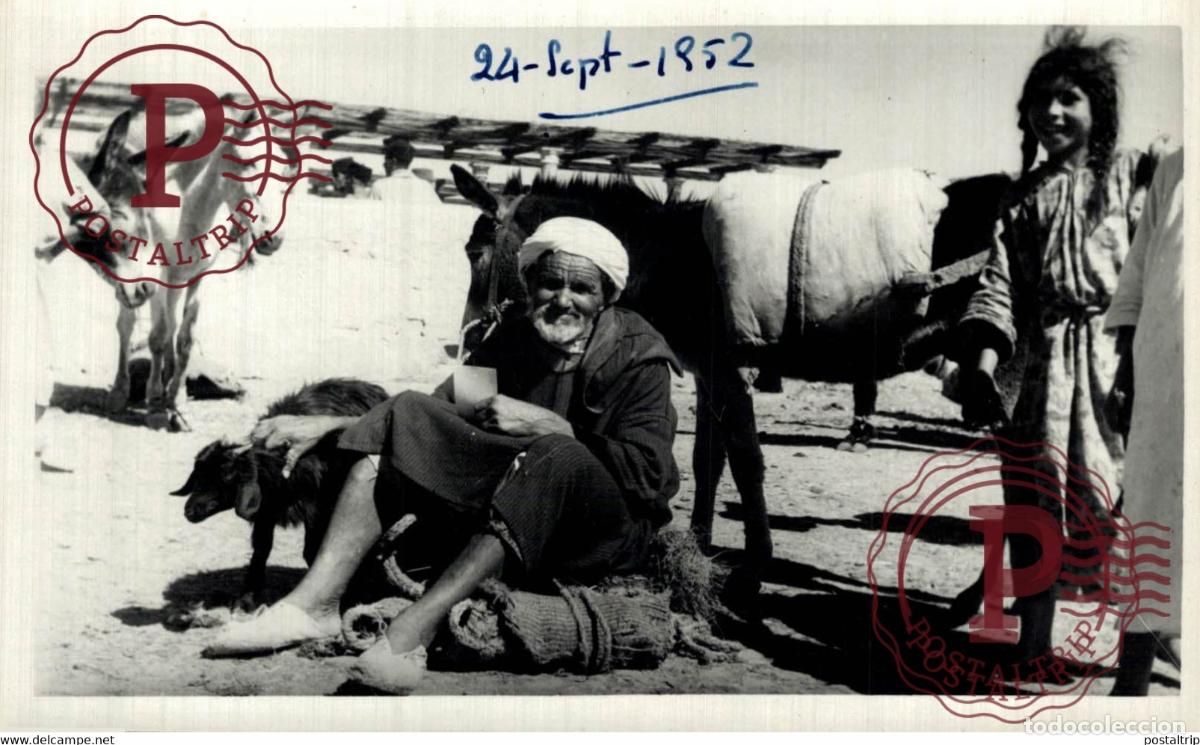 Cartes Postales: FOTOPOSTAL VILLA SANJURJO ESPA&Ntilde;A MARUECOS MAROC