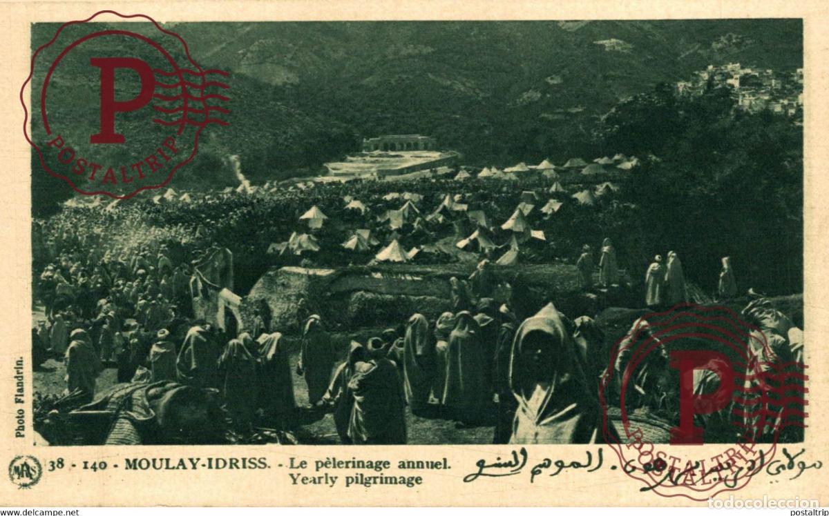 Cartes Postales: Moulay Idriss Le P&eacute;lerinage annuel MARUECOS MAROC