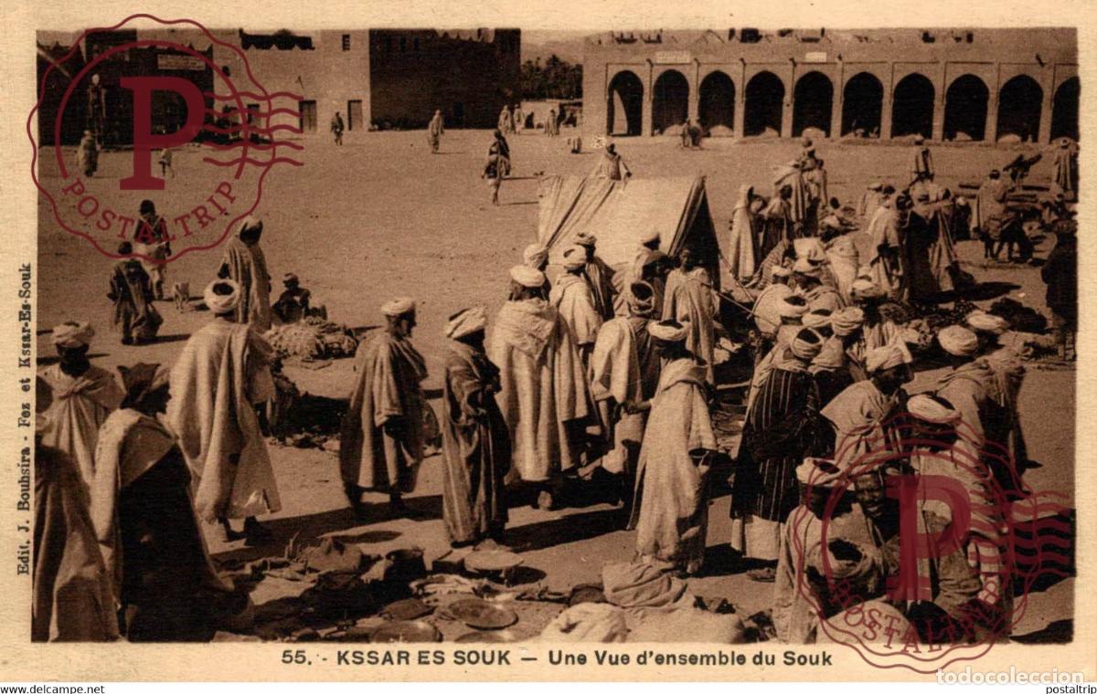 Cartes Postales: KSSAR ES SOUK une vue densemble du souk, belle animation MAROCCO MARRUECOS MAROC