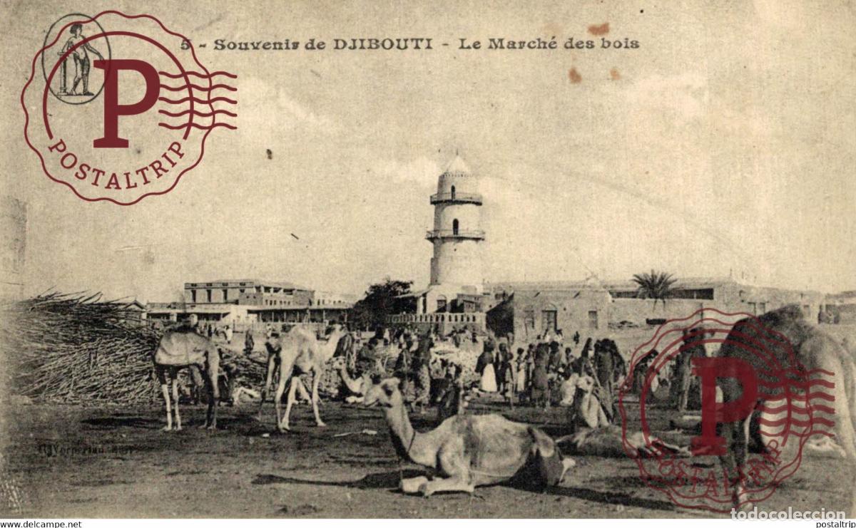 Postales: DJIBOUTI LE MARCHE DES BOIS MAROCCO MARRUECOS MAROC