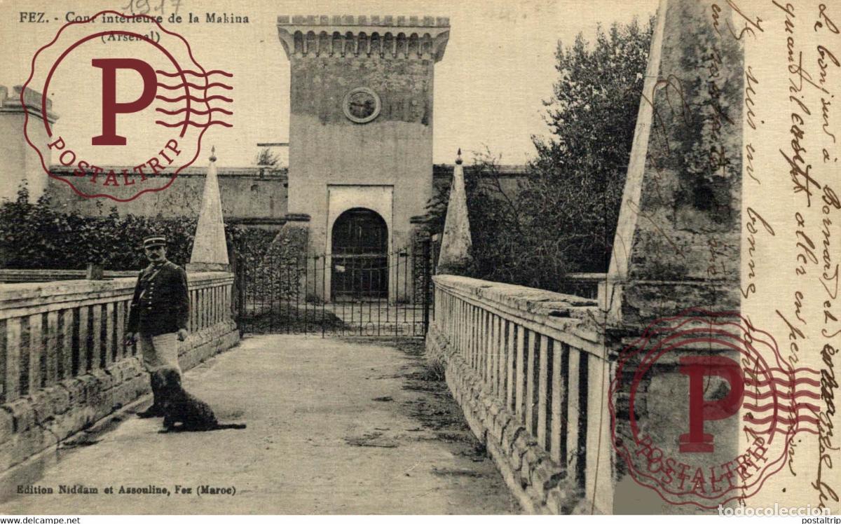 Postales: FEZ COUR INTERIEURE DE LA MAKINA MAROCCO MARRUECOS MAROC