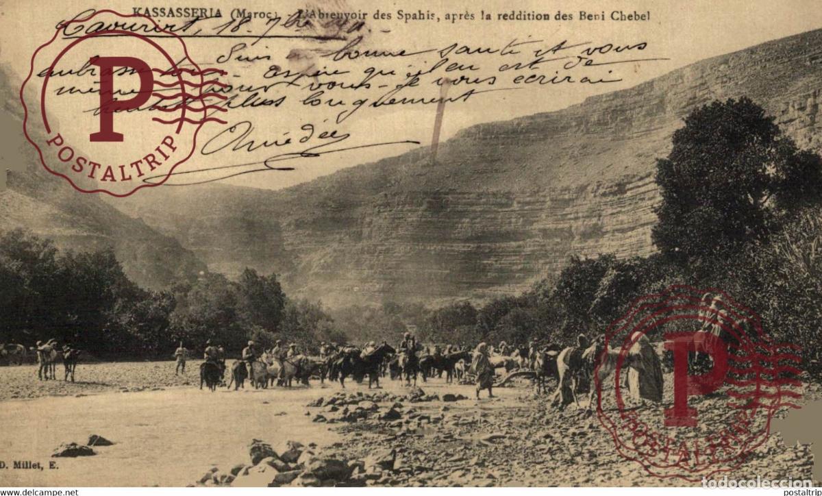 Postales: MAROC CPA KASSASSERIA L ABREUVOIR DES SPAHIS TROUPES MAROCCO MARRUECOS MAROC