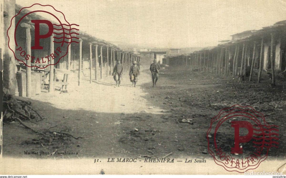 Postales: MAROC KHENIFRA LES SOUKS MAROCCO MARRUECOS MAROC