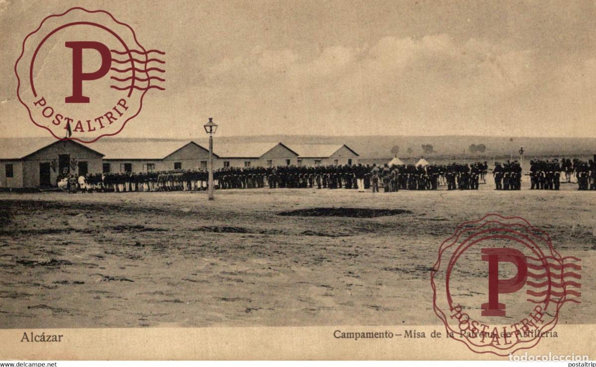 Postales: SEE LEFT CORNER ALCAZAR MARRUECOS. CAMPAMENTO MISA DE LA PATRONA DE ARTILLERIA MAROCCO MARRUECOS MA