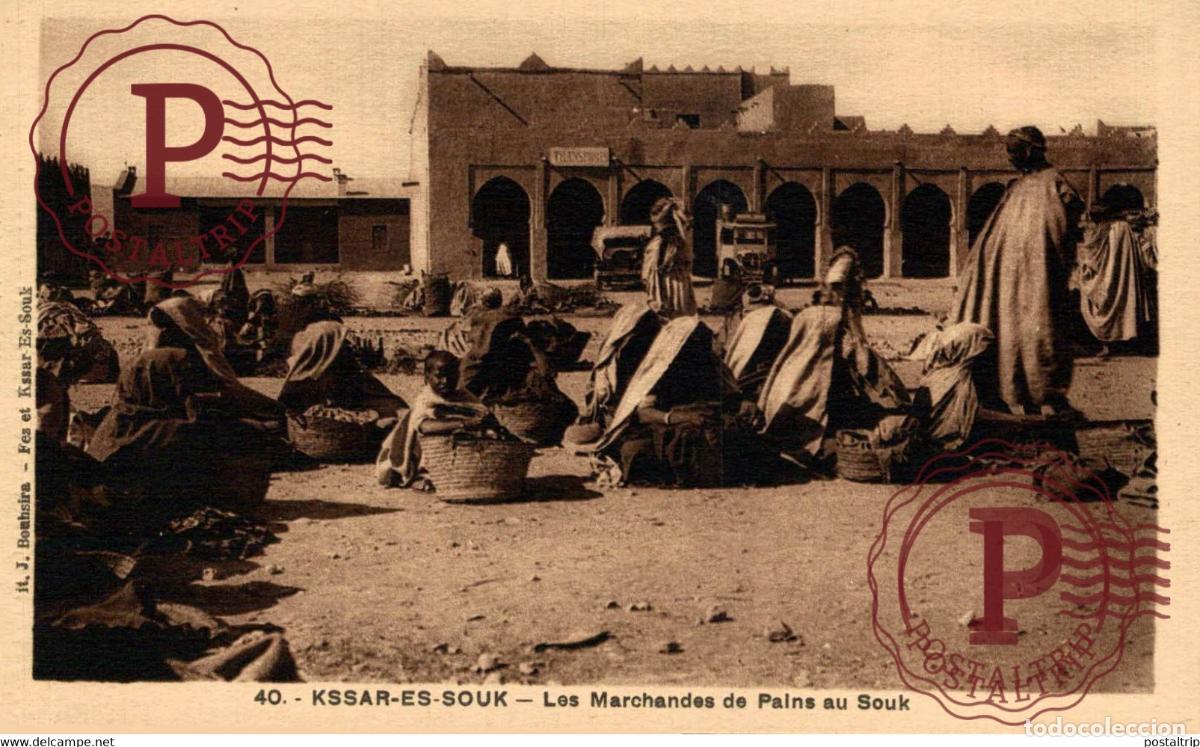 Cartes Postales: KSSAR-ES-SOUK Les Marchandes de Pains au Souk MAROCCO MARRUECOS MAROC