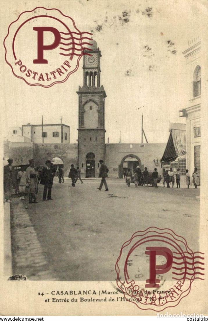 Cartes Postales: Casablanca - Place de France et Entr&eacute;e du Boulevard de lHorloge MAROC MARRUECOS