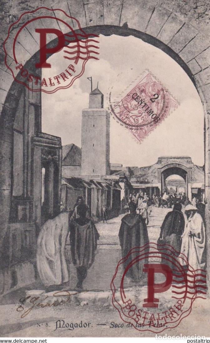 Postales: MAGADOR SOCO DE LAS TELAS ETAT CARD BIT FLUFFY !!!!! MAROC MARRUECOS