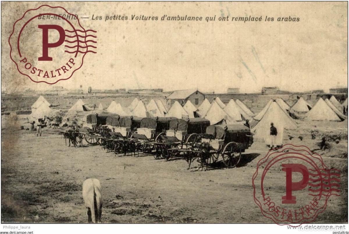 Postales: CPA UNIQUE !! BER RECHID LES PETITES VOITURES DAMBULANCE QUI ONT REMPLACE LES ARABAS 2 SCAN MAROC