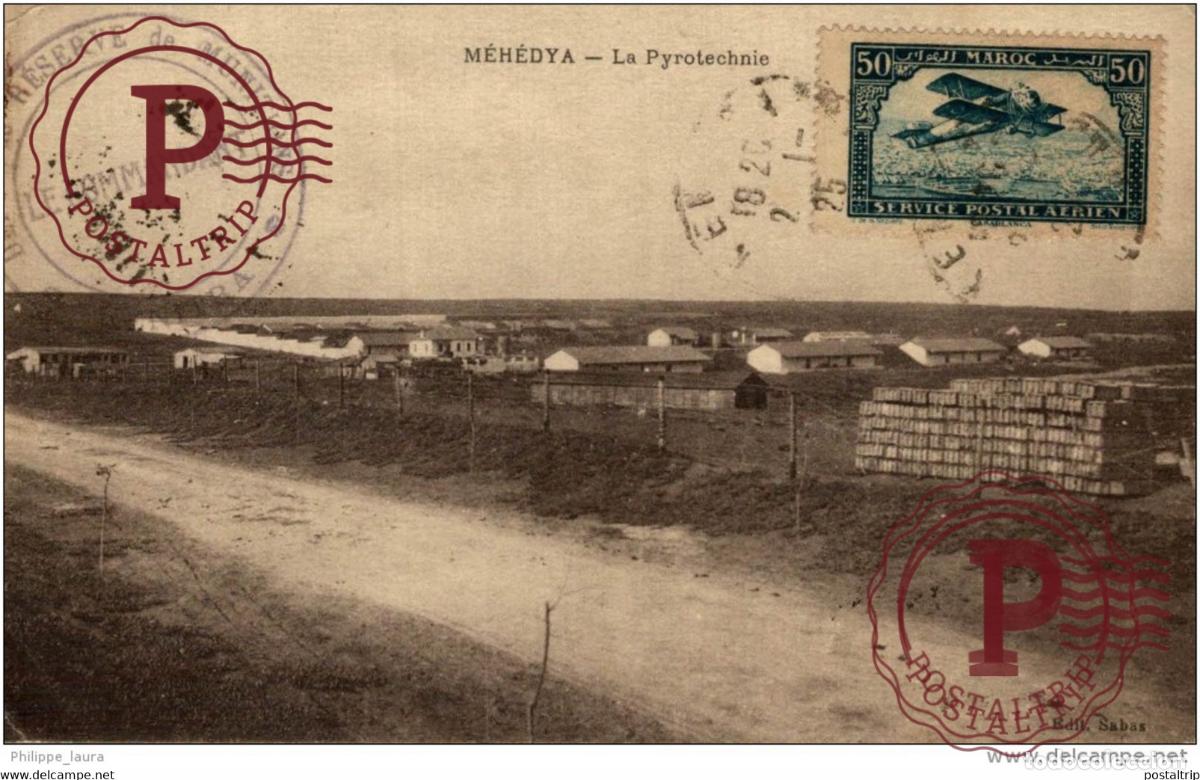 Postales: UNIQUE!!! MEHEDYA LA PYROTECHNIE MAROC MILITAR MILITAIRE