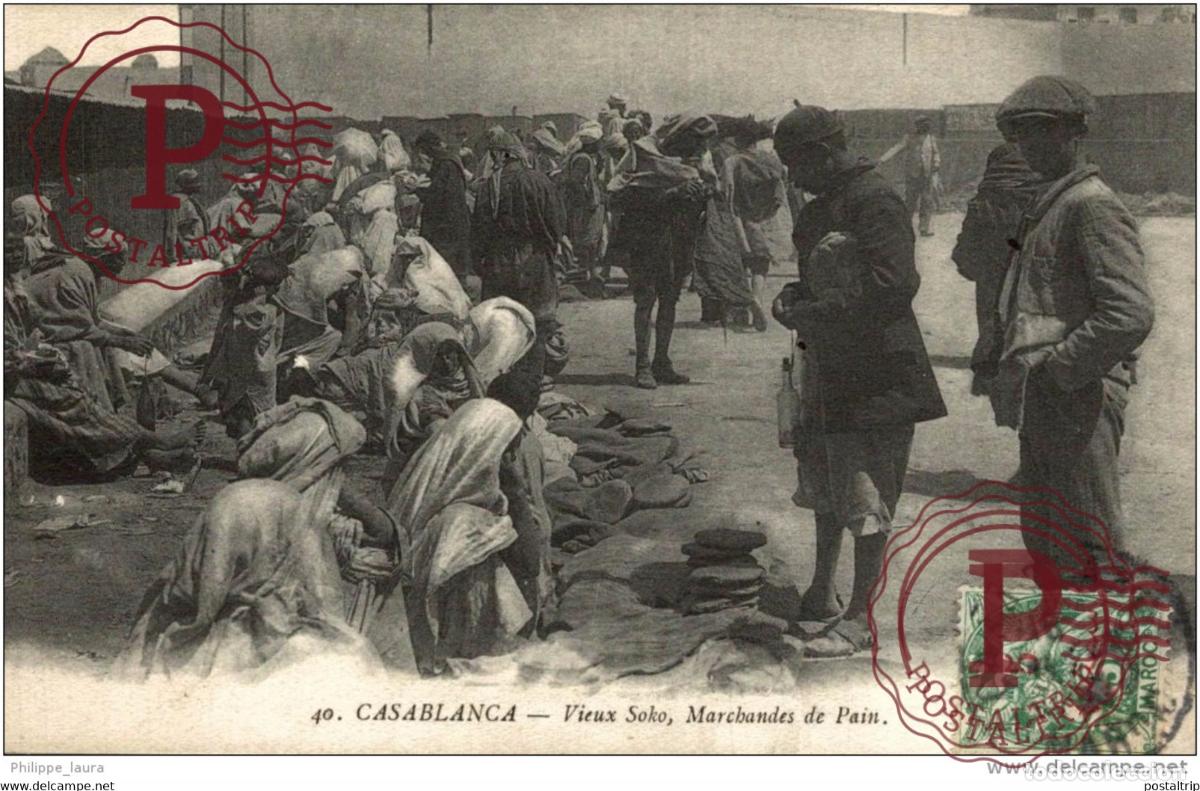 Postales: MAROC - CASABLANCA - Vieux soko - Marchandes de pain
