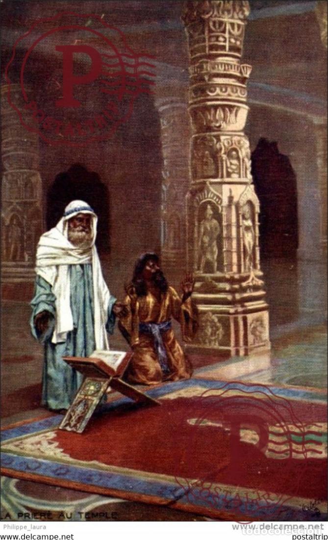Postales: KIFE IN MAROCCO TUCKS POSTCARD MAROCCO MARRUECOS MAROC