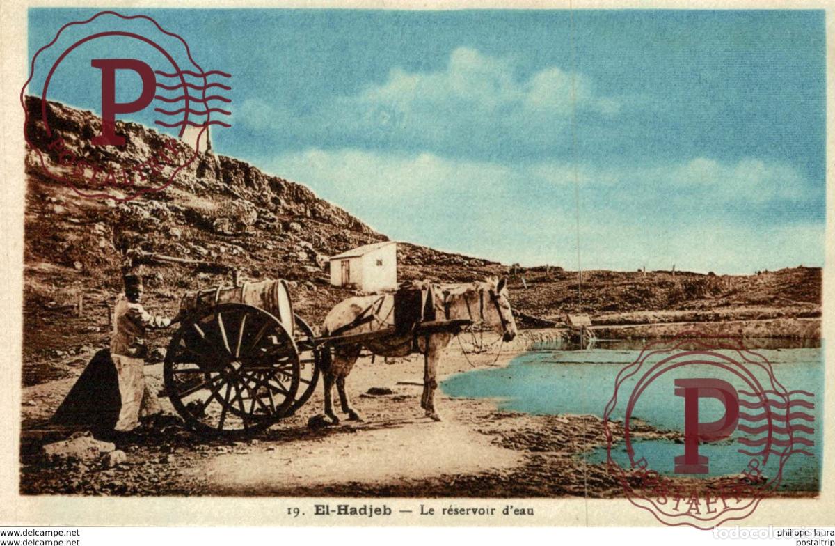 Postales: CPA Maroc El Hadjeb Le reservoir deau