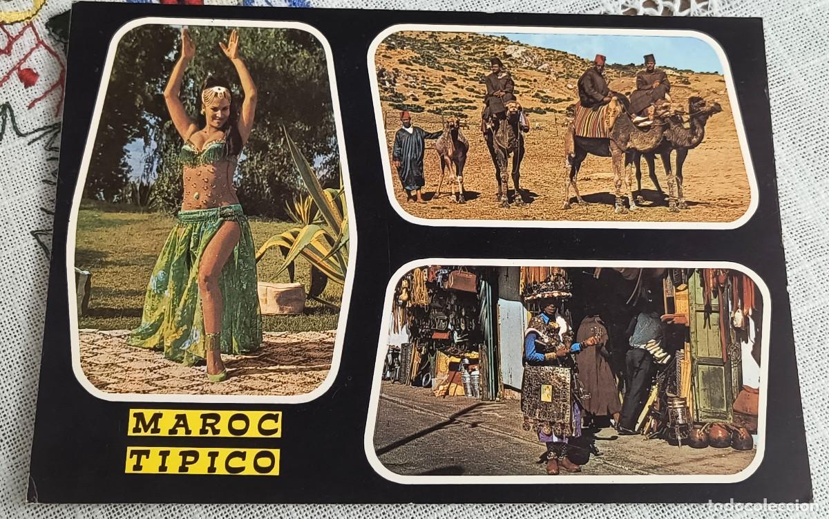Postales: POSTAL | MARRUECOS T&Iacute;PICO - Foto 1