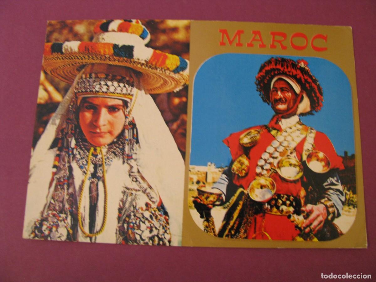 Postales: POSTAL DE MARRUECOS. FILLE DE CHAOUEN. PARTEUR D'EAU. CIRCULADA