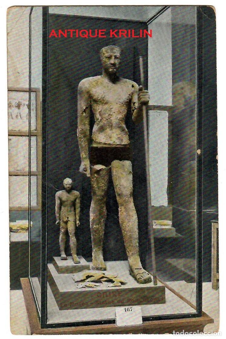 Postales: EGIPTO / EL CAIRO / LE MUS&Eacute;E , STATUE DU ROI CHEOPS I / SIN FRANQUEAR