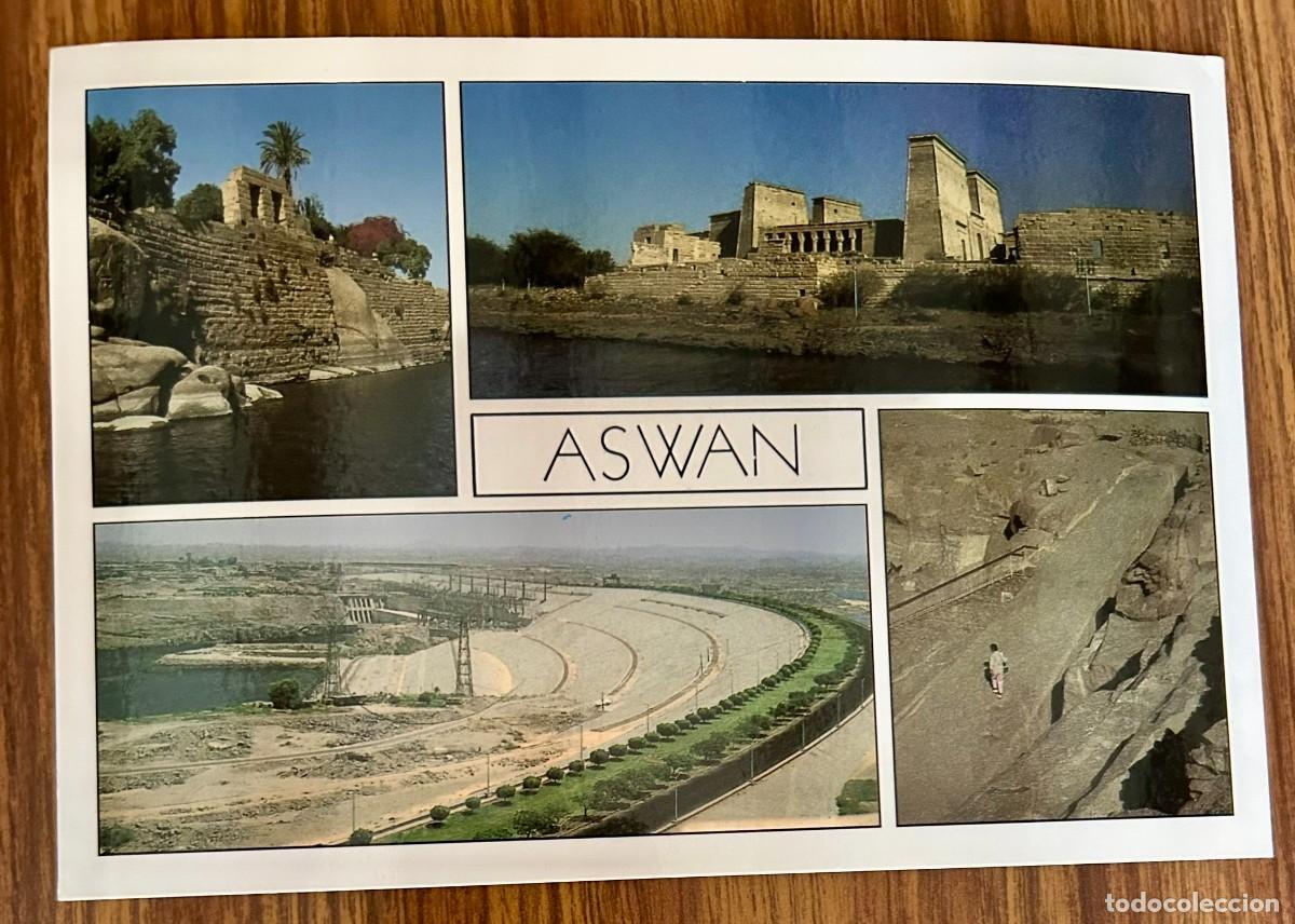 Postales: EGYPT POST CARD - ASWAN - EGIPTO - SIN CIRCULAR