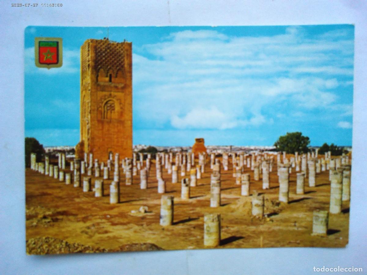 Postkarten: POSTAL DE RABAT ( MARRUECOS ): TORRE HASSAN . A&Ntilde;OS 60, DE ESCUDO DE ORO
