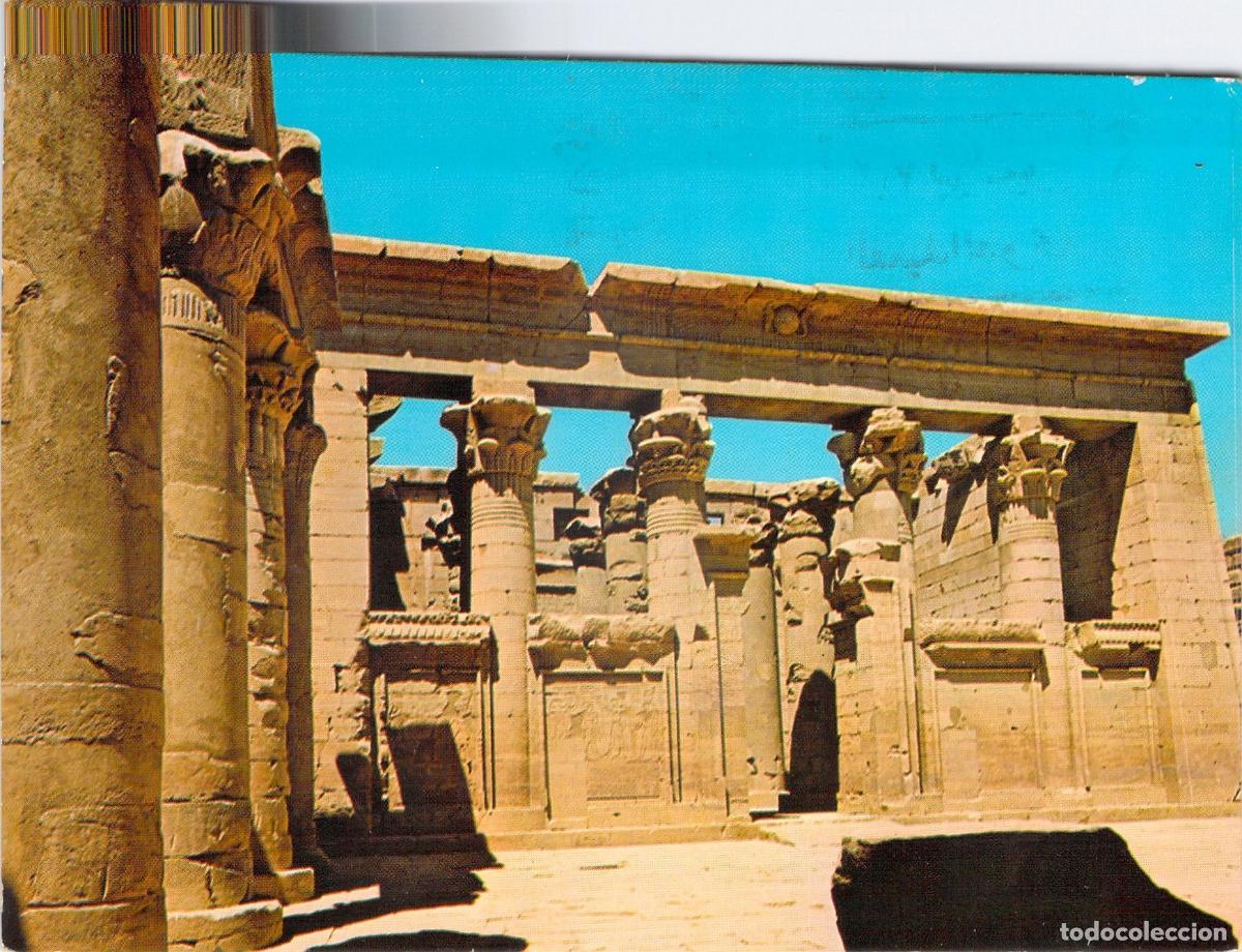 Postais: Postal del Templo de Kalabsha en Asu&aacute;n, Egipto