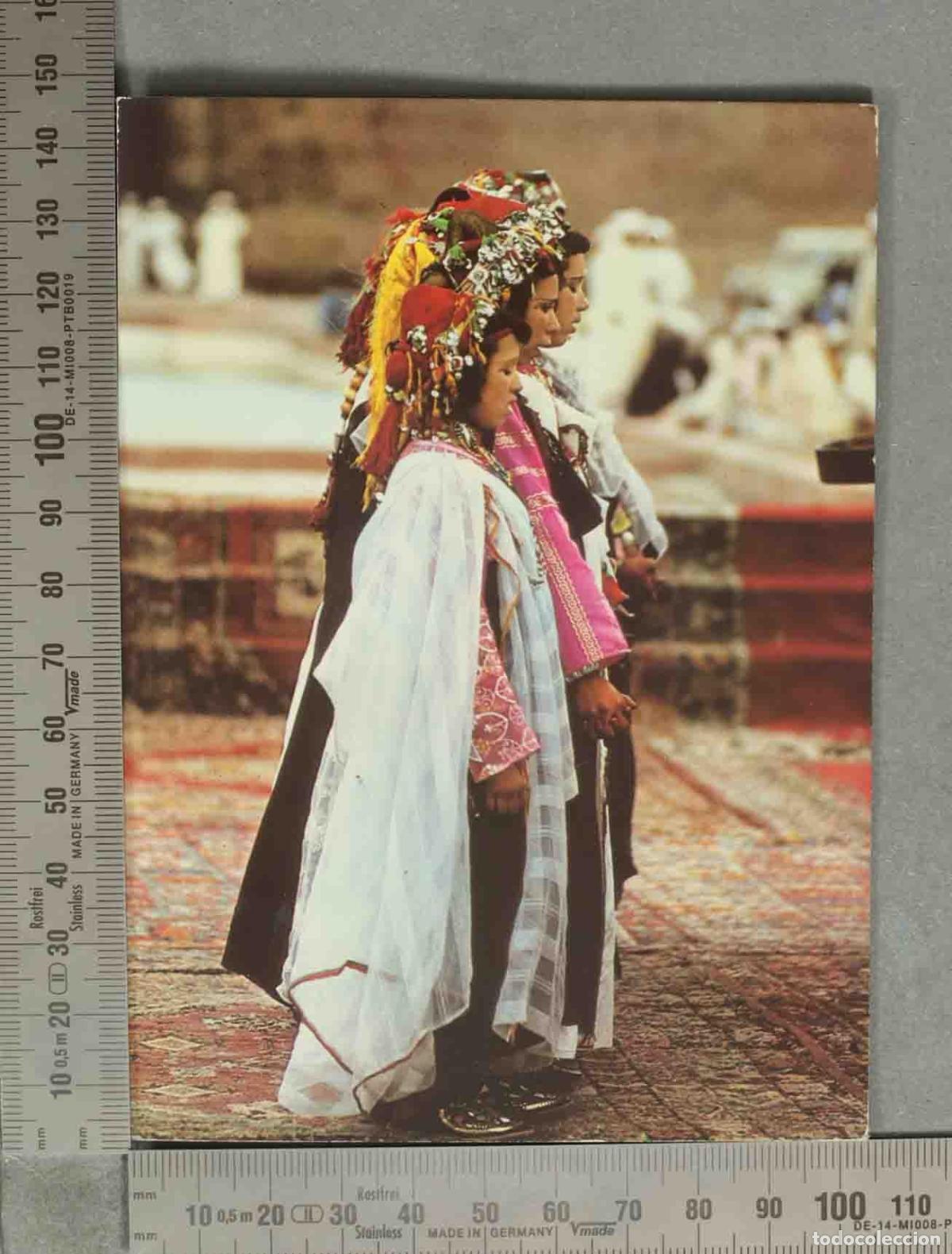 Postales: Marruecos - Baile tradicional de los Ait Atta - Danza de la regi&oacute;n de Kelaat M'gouna