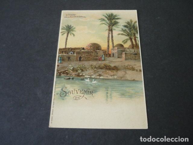 Postales: EL CAIRO EGIPTO POSTAL CROMOLITOGAFICA SIN DIVIDIR GRUSS AUS