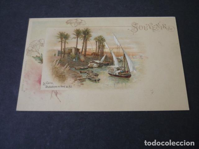Postales: EL CAIRO EGIPTO POSTAL CROMOLITOGAFICA SIN DIVIDIR GRUSS AUS
