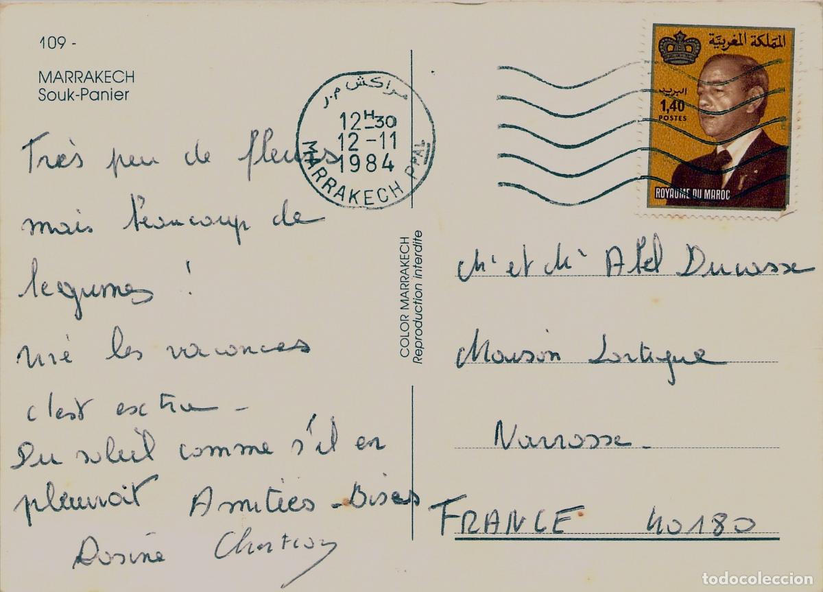Postales: Postal de Marrakech, Zoco de las Cestas, Marruecos - Foto 2