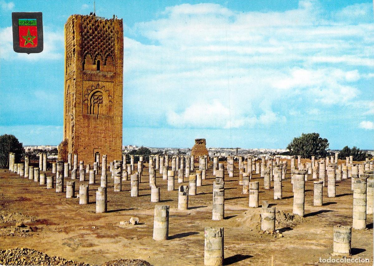 Postales: Postal de la Torre Hassan en Rabat Marruecos