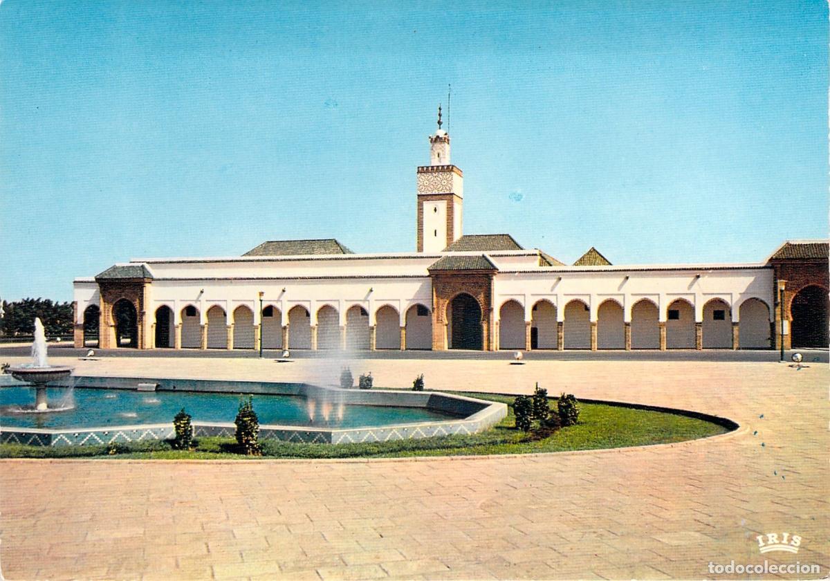 Postales: Postal de la Mezquita del Mechouar en Rabat