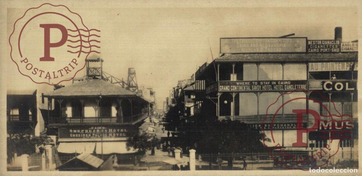 Postales: EGIPTO. EGYPTE. EGYPT. RPPC. PORT SAID. RUE DE COMMERCE. 15X7CM FOTOGRAFICA