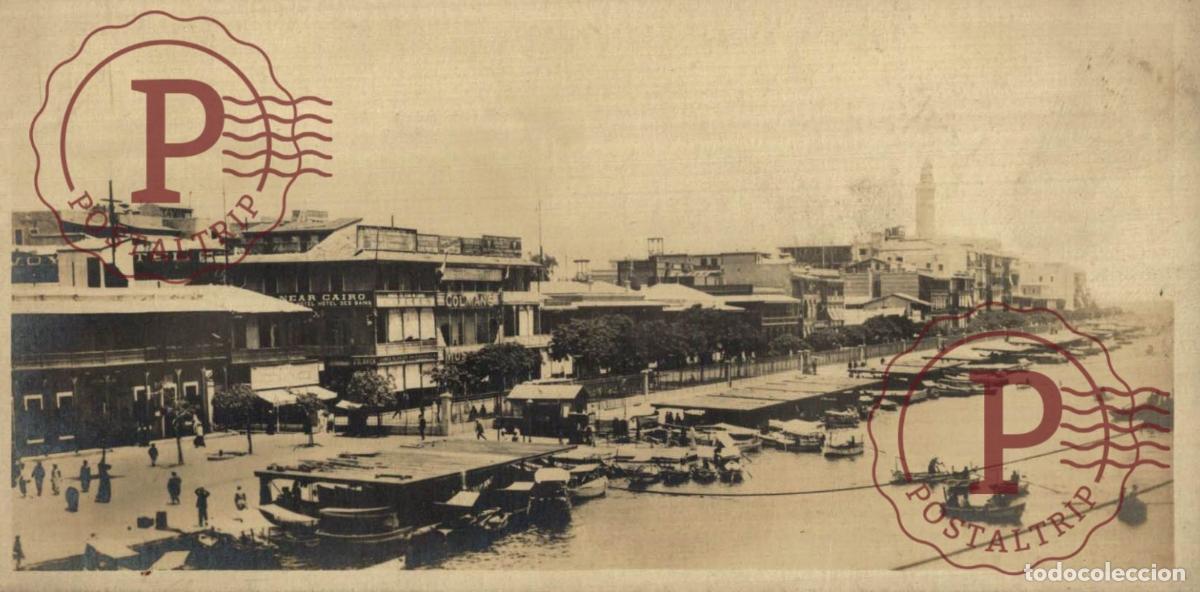 Postales: EGIPTO. EGYPTE. EGYPT. RPPC. PORT SAID. LE QUAI. 15X7CM FOTOGRAFICA