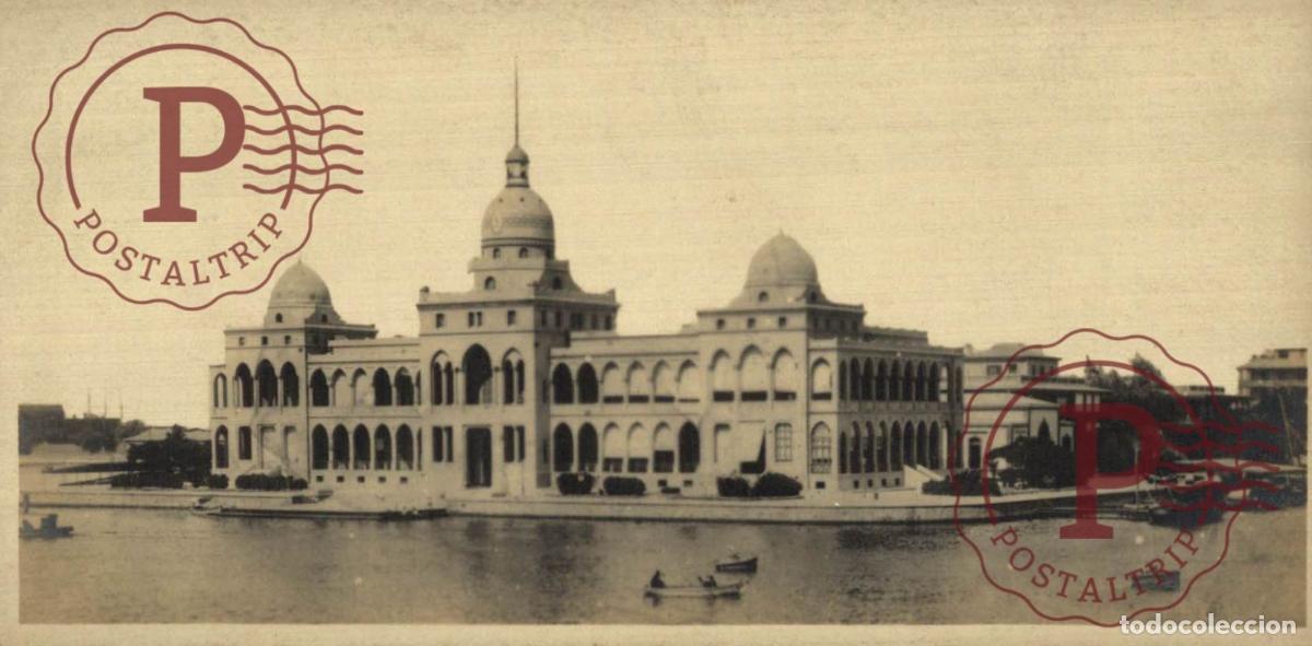 Postales: EGIPTO. EGYPTE. EGYPT. RPPC. PORT SAID. BUREAU DE LA CIE DU CANAL SUEZ. 15X7CM FOTOGRAFICA.