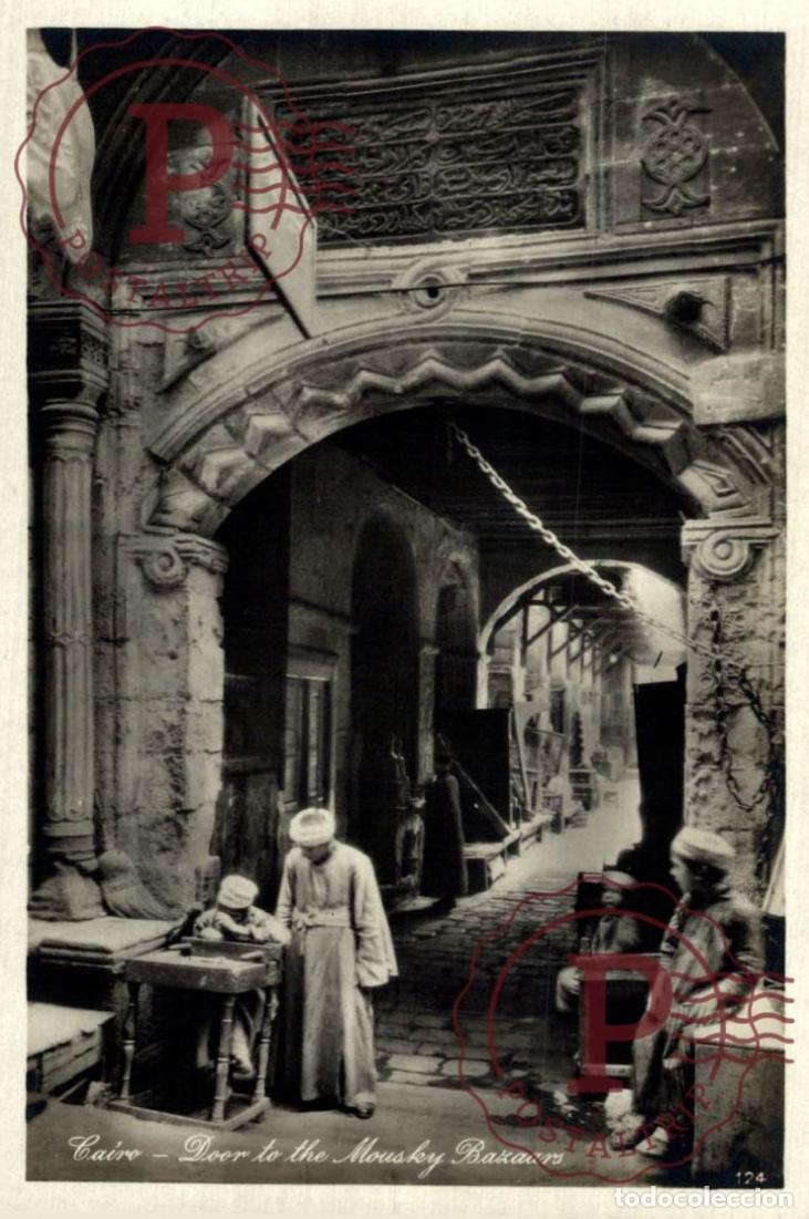 Postales: EGIPTO. Egypt. Egypte. RPPC. CAIRO. Door to the Mousky Bazaars. FOTOGRAFICA Lehnert & Landrock