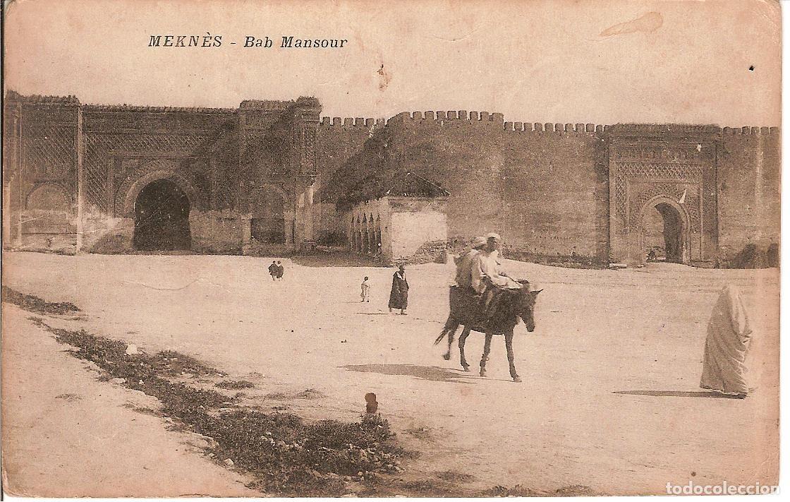 Postales: MAROC - 1916 - MEKNES - BAB MANSOUR