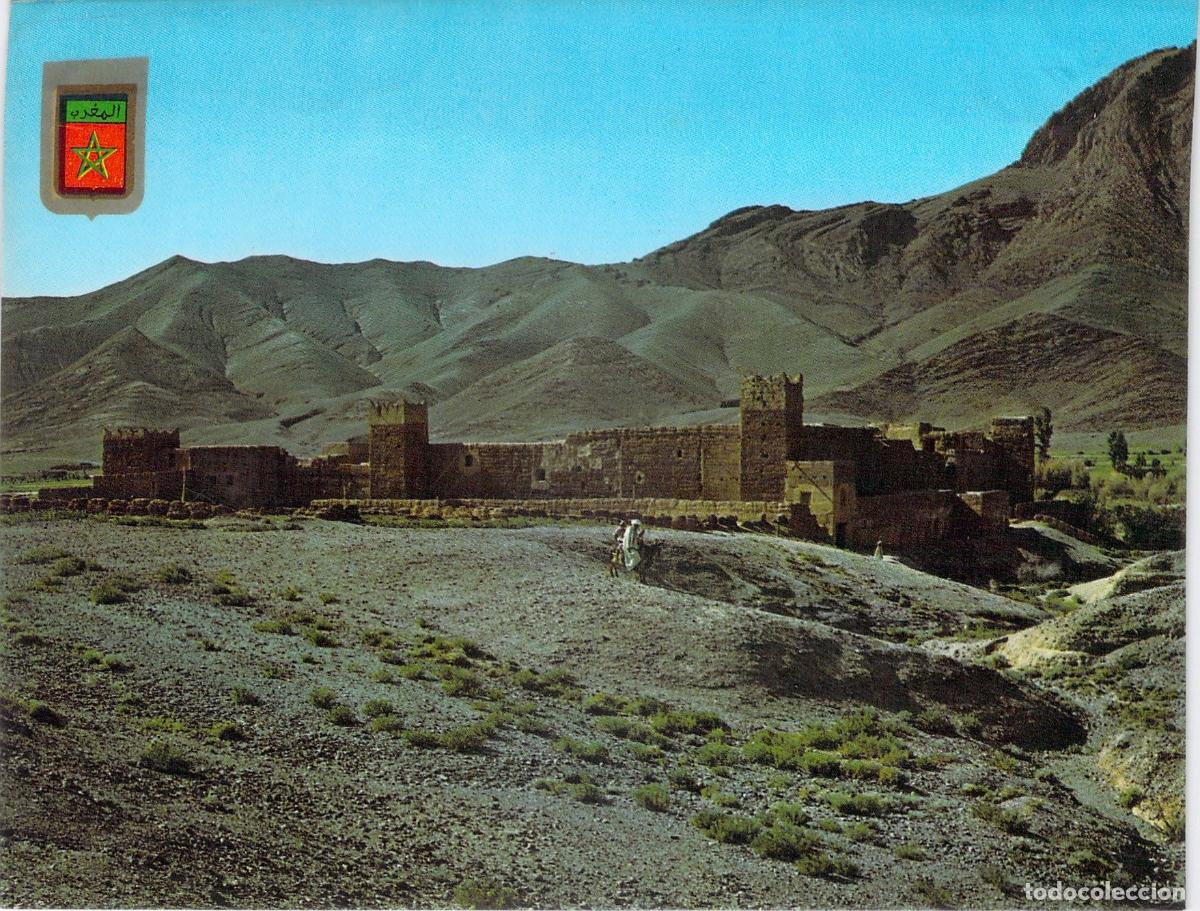 Postales: Postal de Ciudad T&iacute;pica del Sur de Marruecos con Kasbah