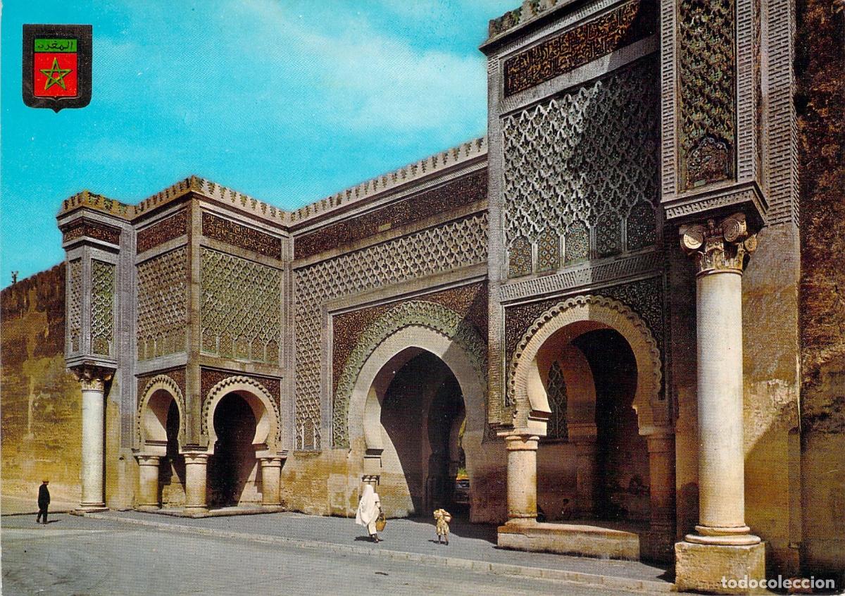 Postales: Postal de la Puerta Bab Mansour en Meknes, Marruecos