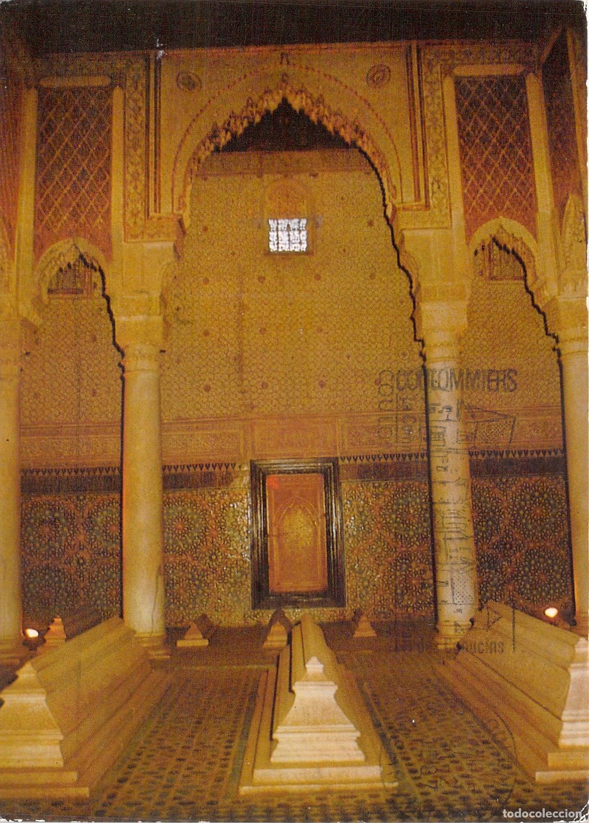 Postales: Postal de las Tumbas Saad&iacute;es en Marrakech, Marruecos