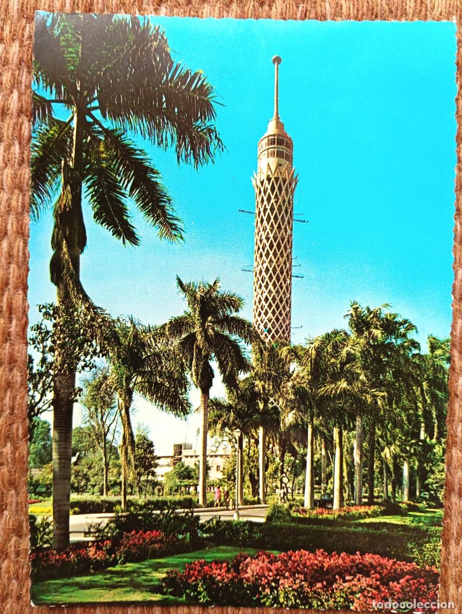 Postales: EL CAIRO - EGIPTO ......