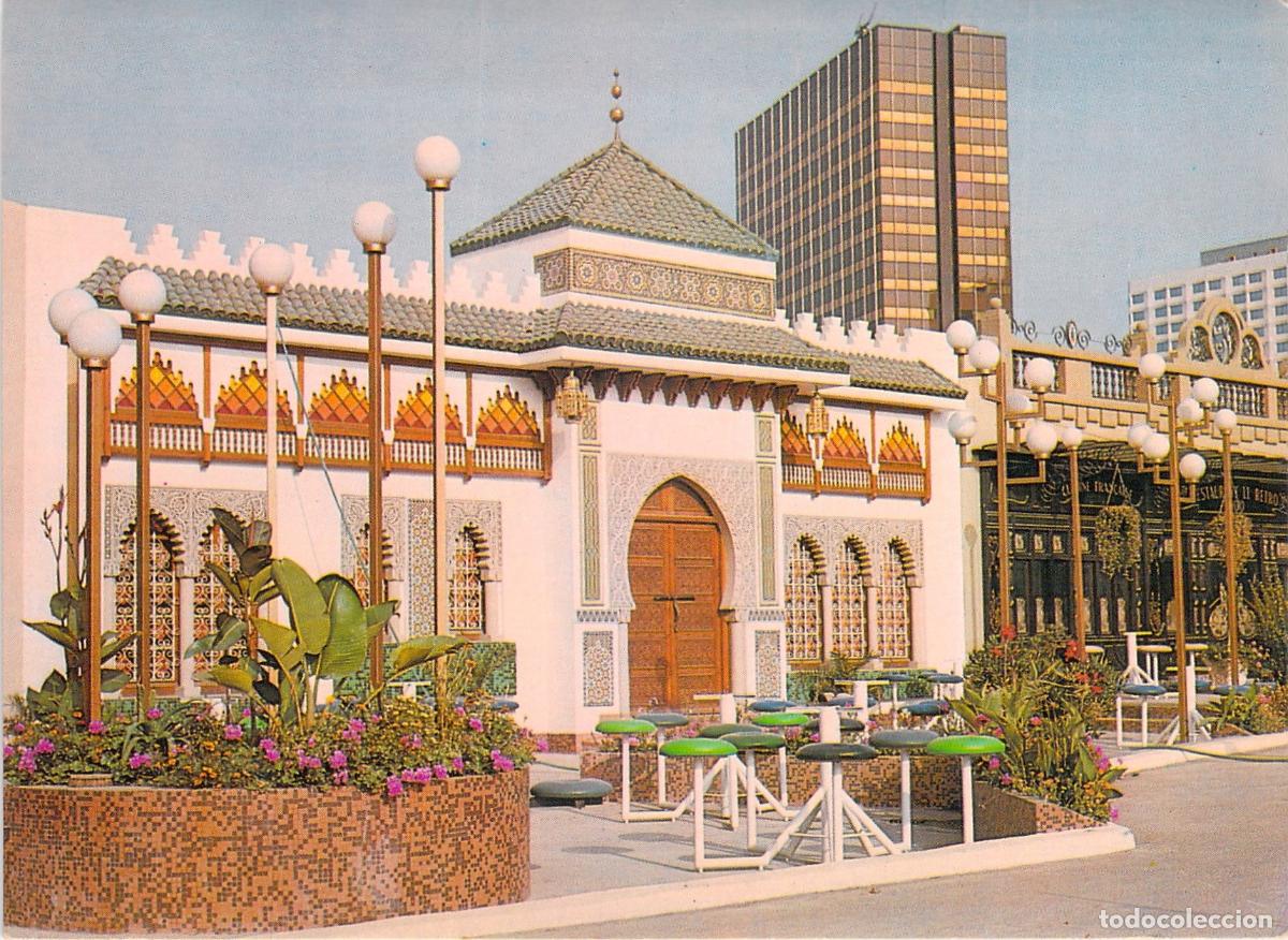 Postales: Postal Casablanca Marruecos Centro Comercial l'An 2000