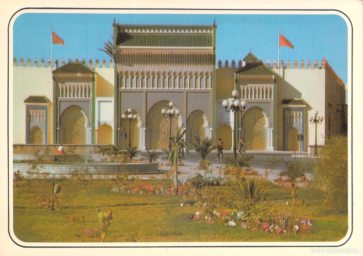 Postales: Postal de la Puerta del Palacio Real de Fez, Marruecos