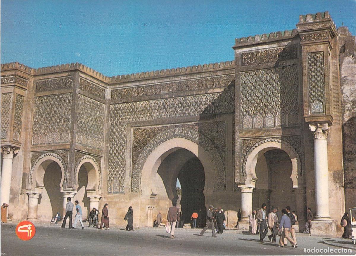 Postales: Postal de la monumental Puerta Bab Mansour en Mequinez, Marruecos