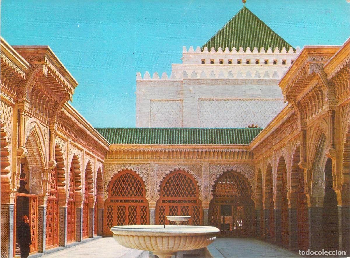 Postales: Postal Rabat Marruecos Mausoleo Mohammed V Gran Patio de la Mezquita