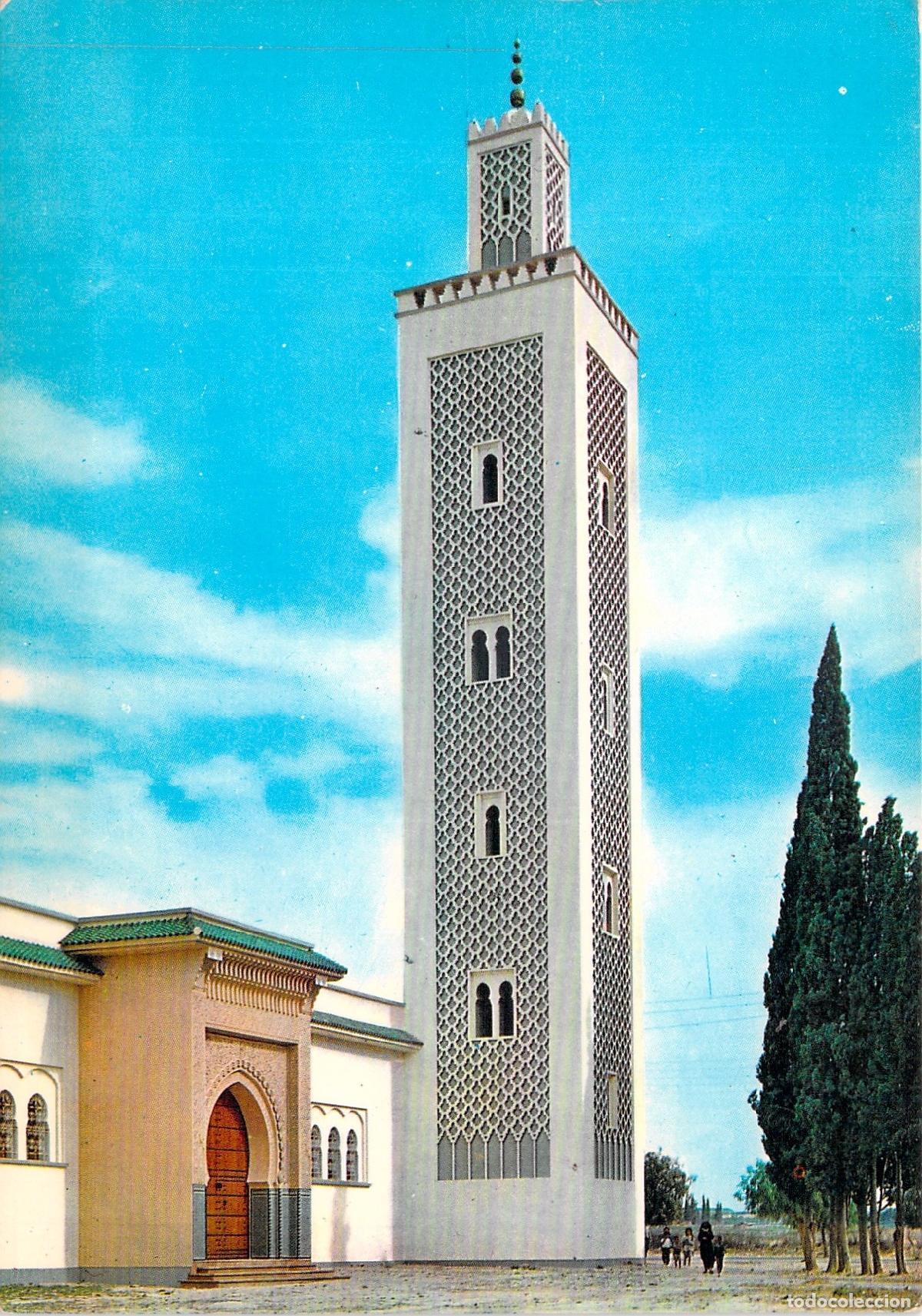 Postales: Postal de la Mezquita y Alminar en Meknes, Marruecos
