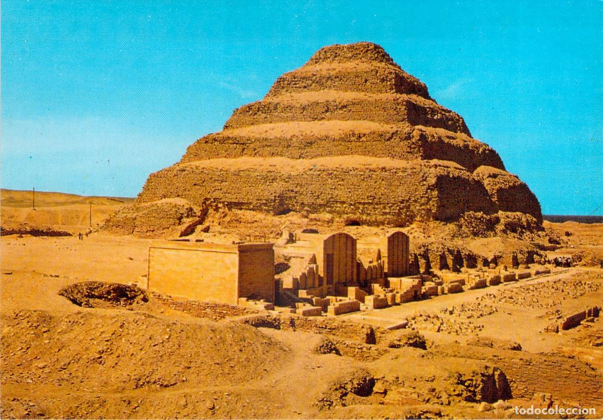 Postales: Postal de la Pir&aacute;mide Escalonada de Zoser en Saqqara, Egipto