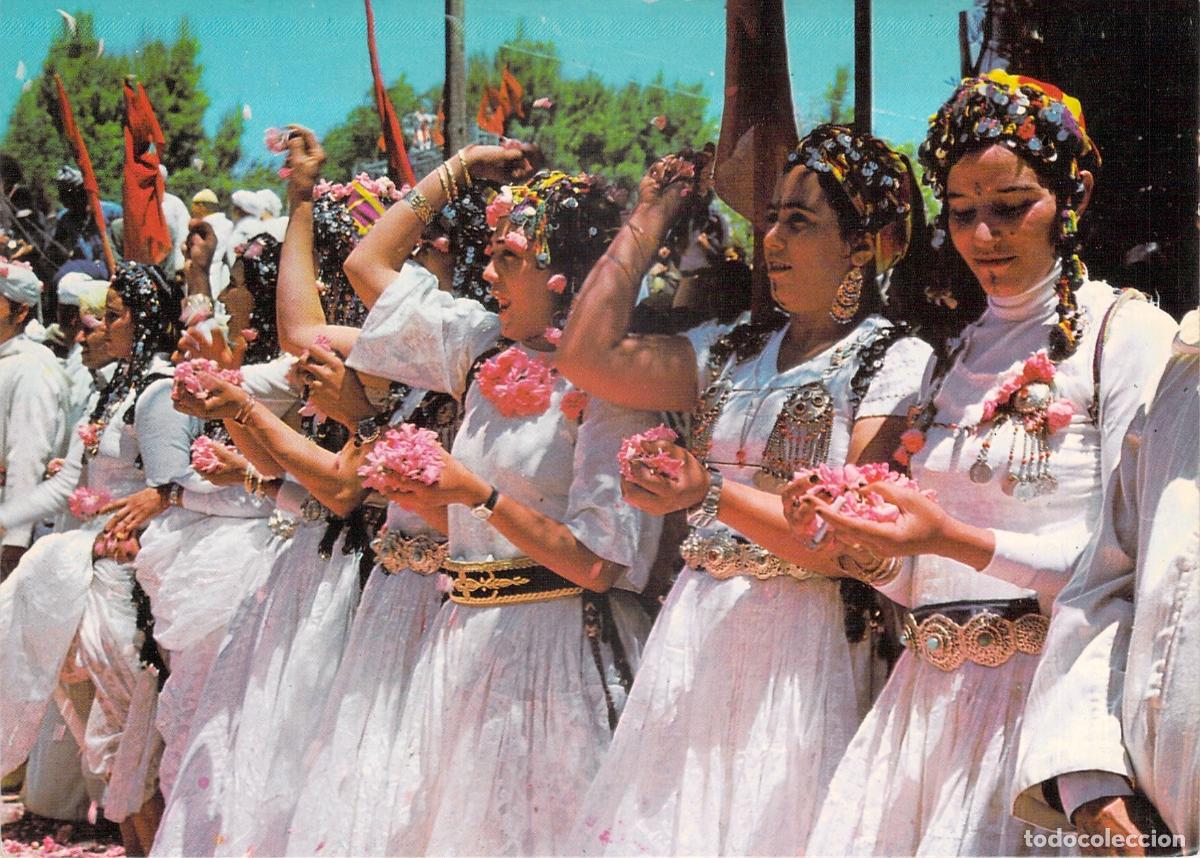 Postales: Postal Grupo Folcl&oacute;rico de Marruecos con Trajes Tradicionales