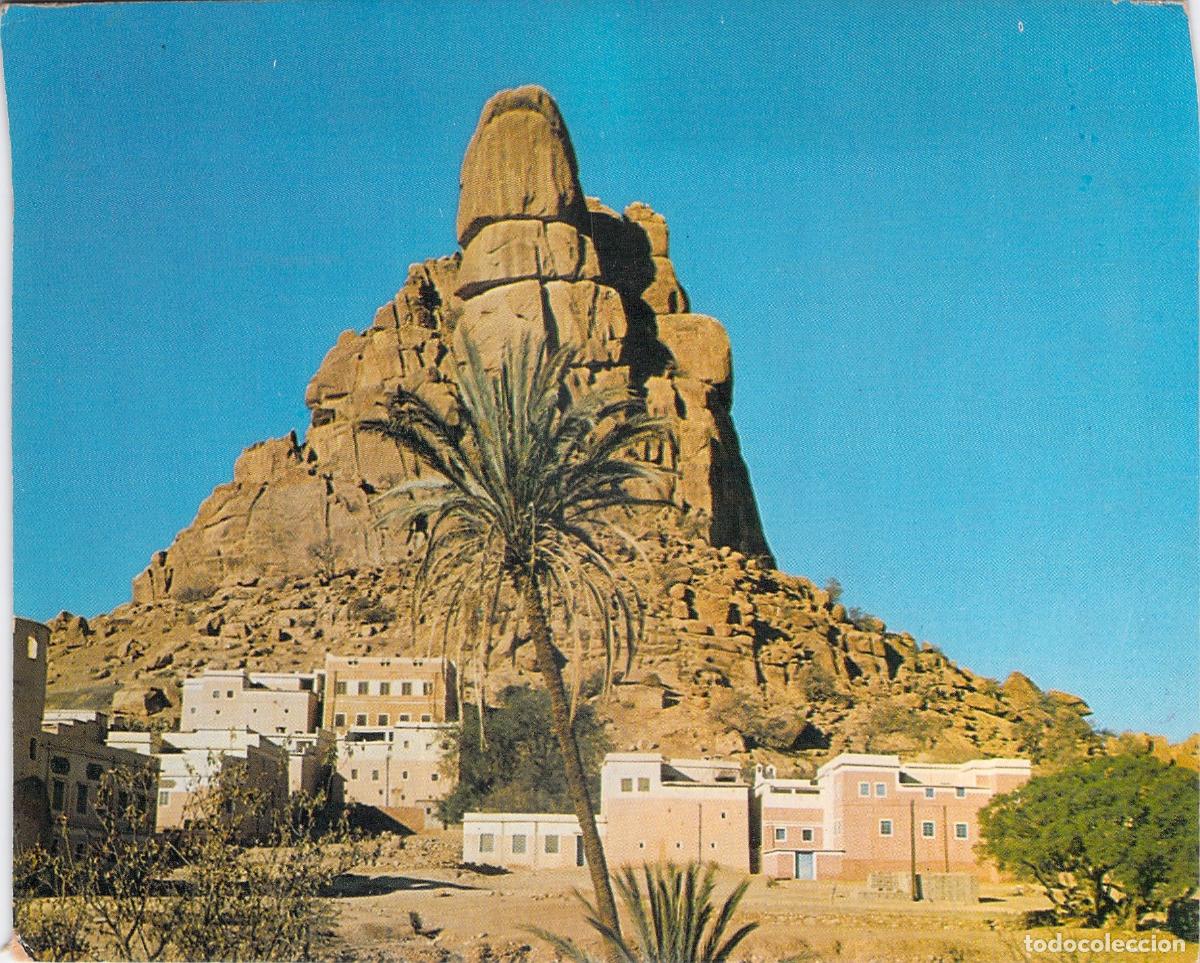 Postales: Postal de Tafraout Marruecos Formaci&oacute;n Rocosa Sombrero de Napole&oacute;n