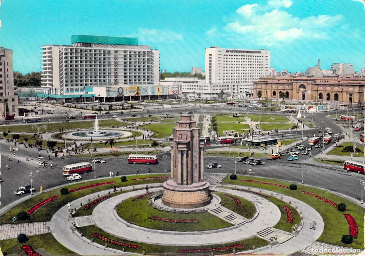 Postales: Postal de la Plaza Tahrir y el hotel Nile Hilton en El Cairo